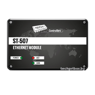 Интернет-модуль TECH ST-507 Internet